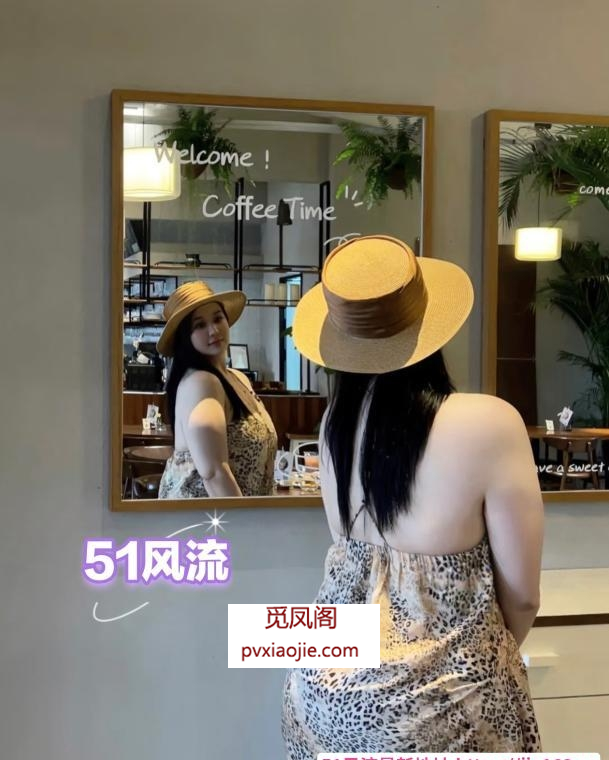 邂逅肥臀巨乳夏老师