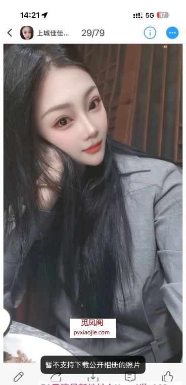 杭州佳佳