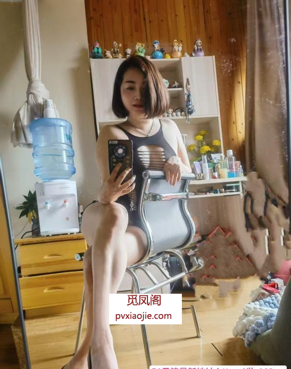御姐服务控