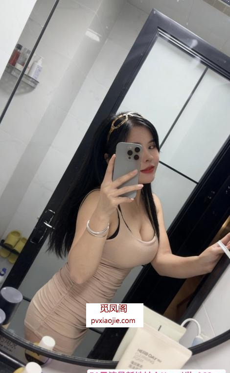服务控大胸骚妇
