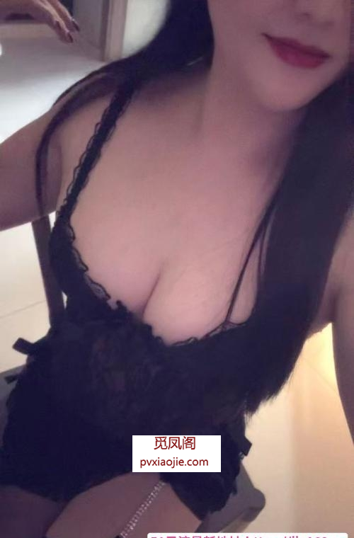 滨江欲女少妇