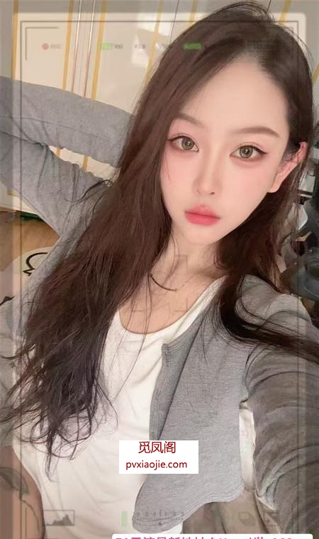 包河小妹