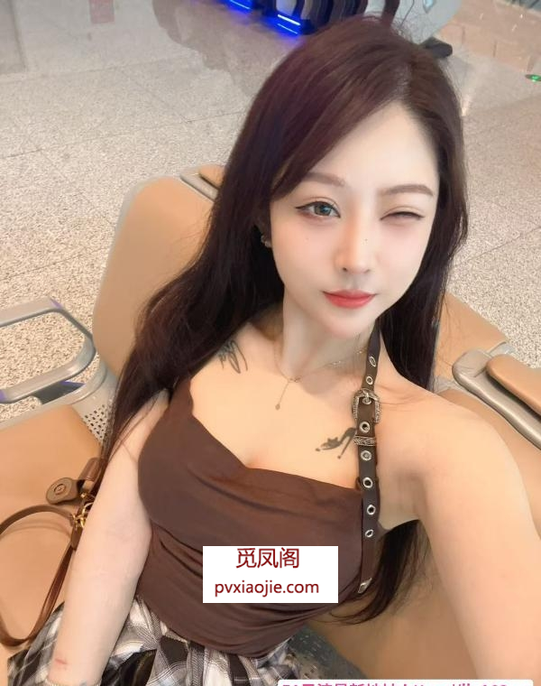 包河小妹