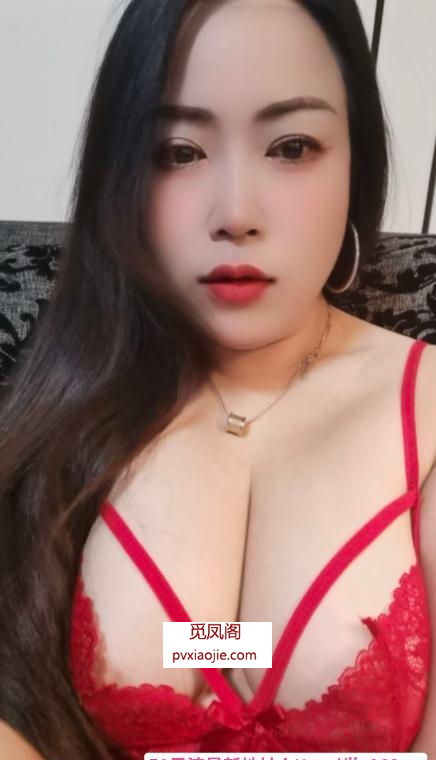 西青大奶少妇