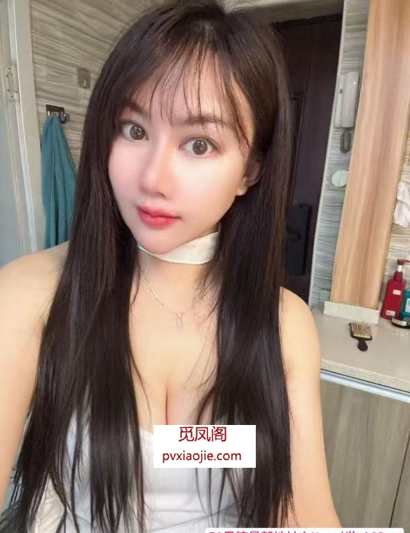 性感少妇洋洋