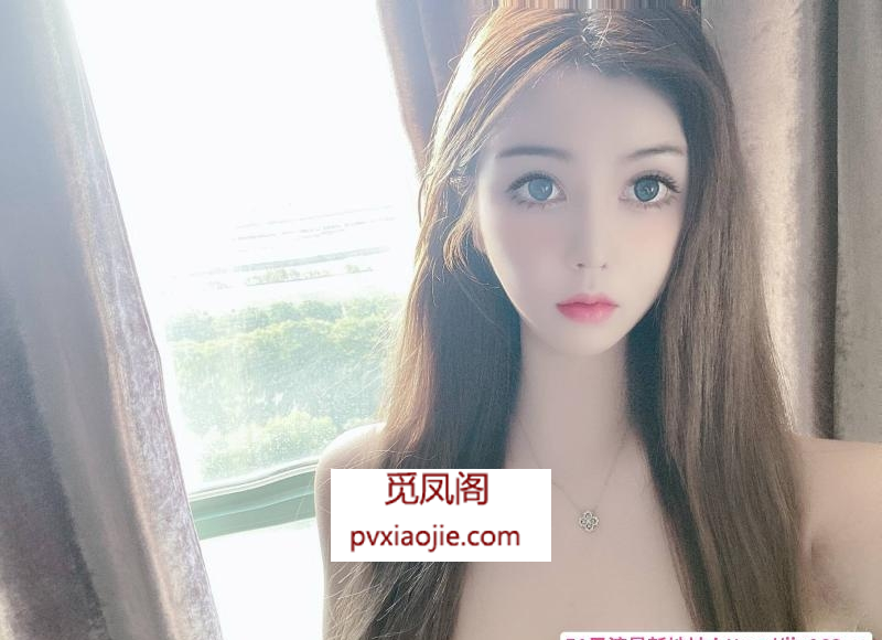普陀蛇纹小妹