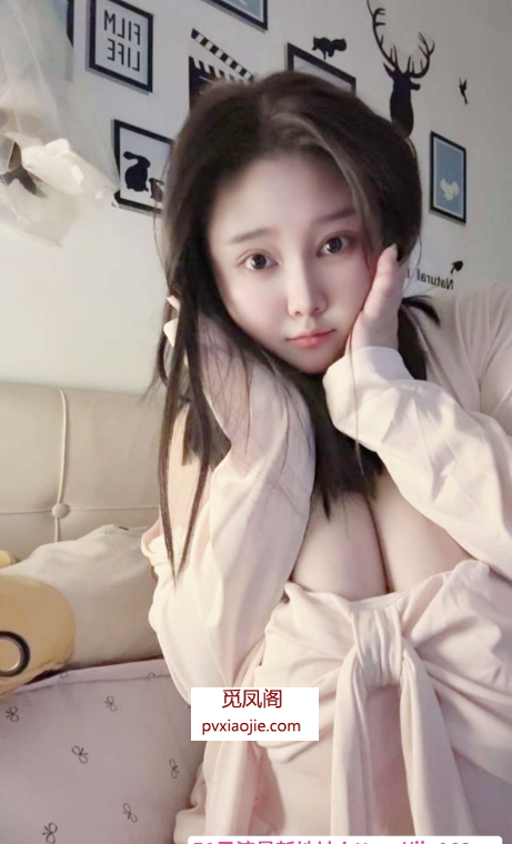 三环E乳波霸妹安安