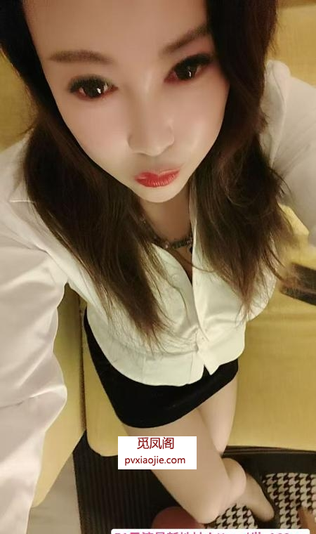 美臀少妇
