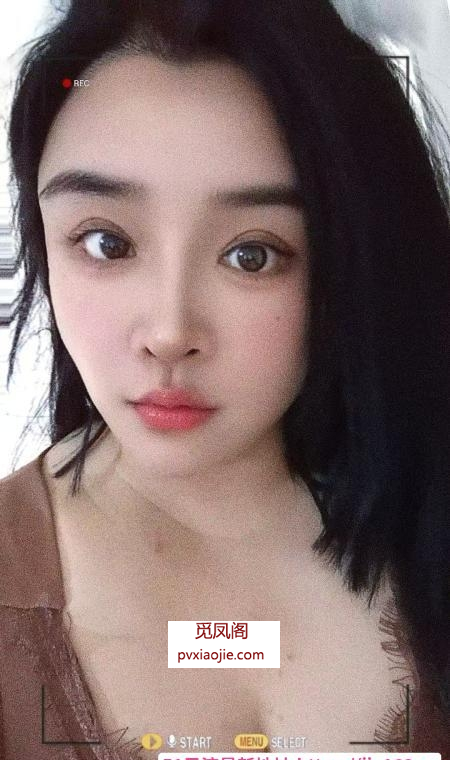 南郊御姐Lisa