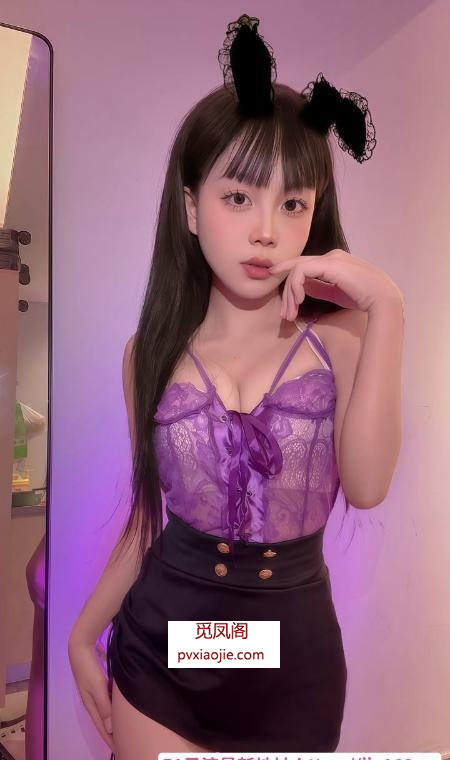 番禺风骚小萝莉