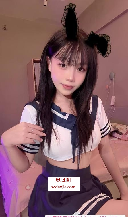 番禺风骚小萝莉