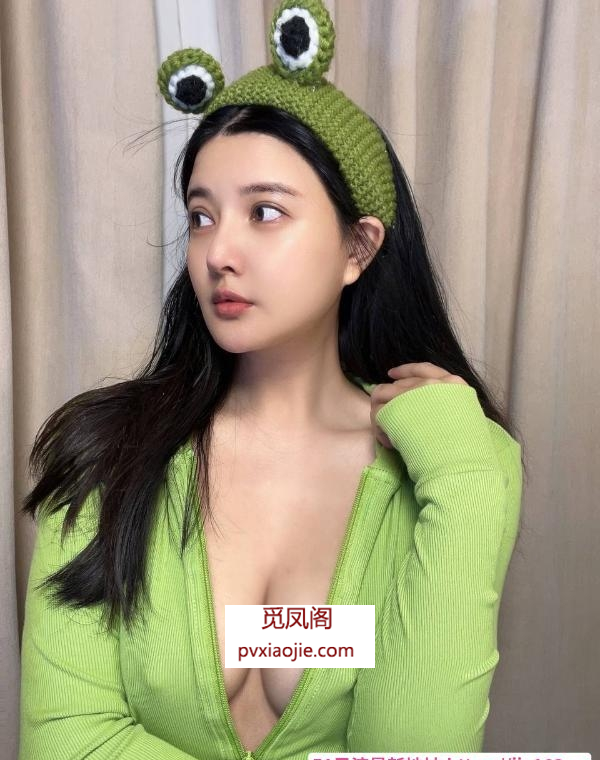 天河肥臀美乳老师喜糖