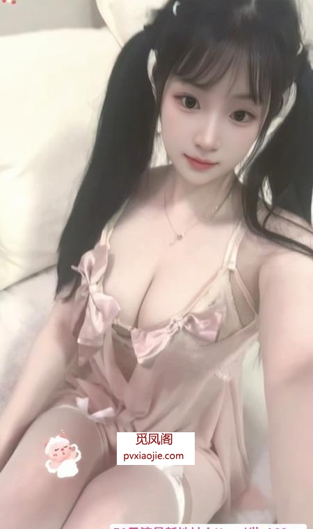 闵行童颜巨乳小姐姐