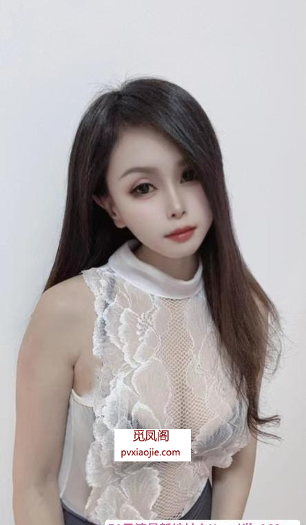 昆山少妇文文