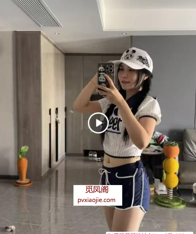 广州嘉禾服务型少妇