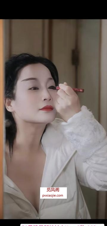颜值在线的熟女姐姐