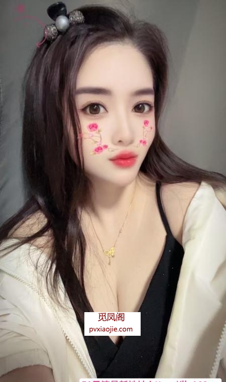 滨江自做少妇