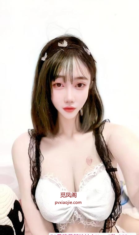 上城巨乳高圆圆