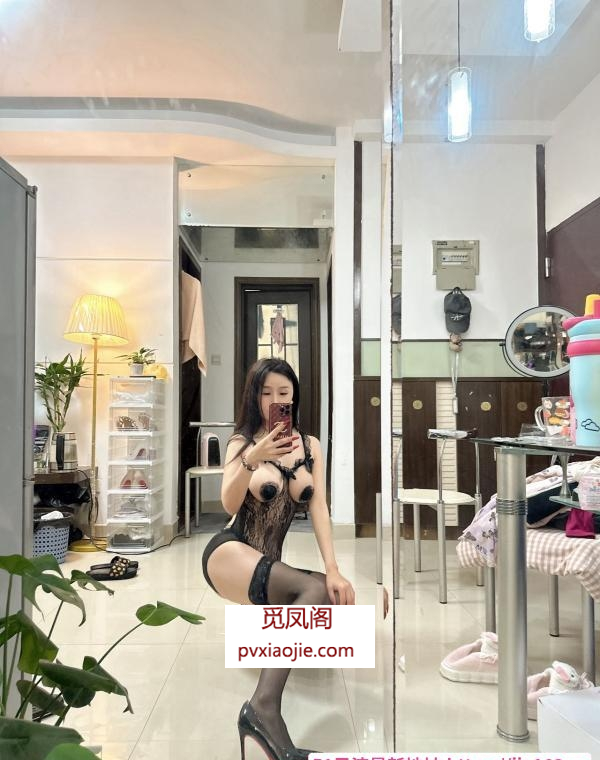 福田骚丝小雅