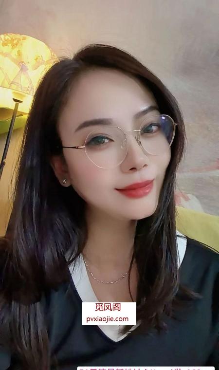大奶眼睛熟女