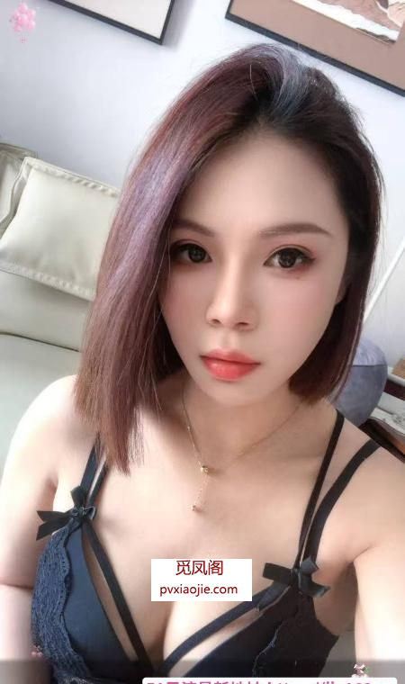 常州妖妖