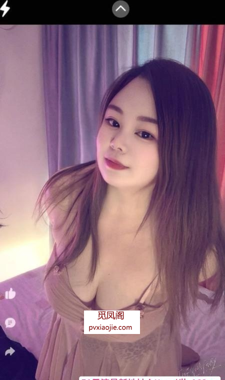 岳麓大奶子芙蓉