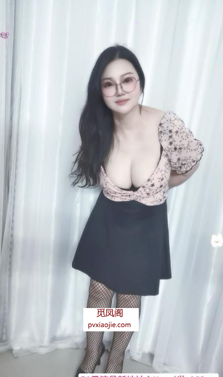 温柔轻熟姐姐