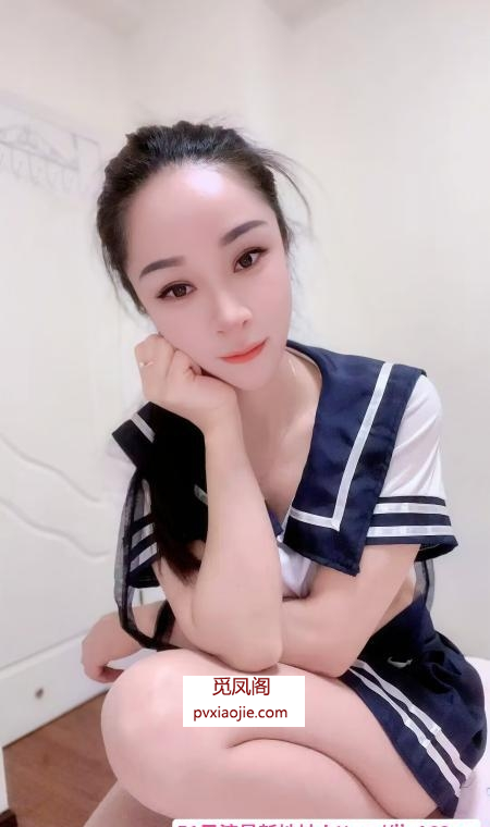 上城风骚小妖精