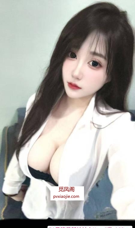 珠海瑶瑶