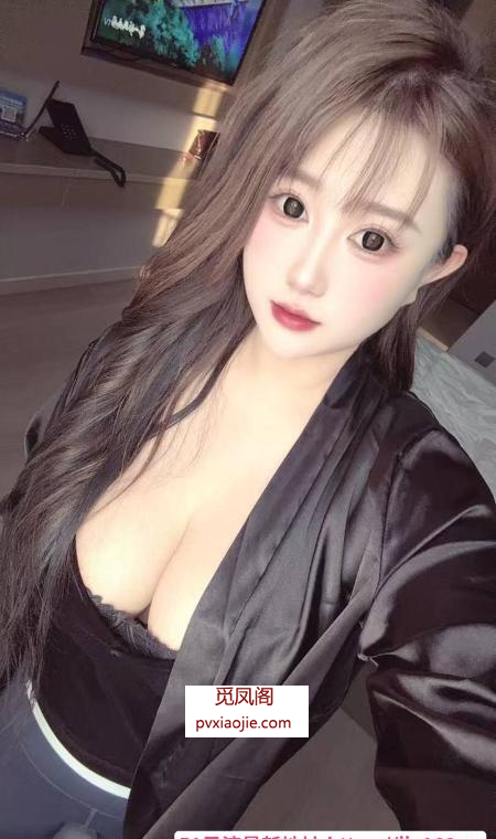 珠海瑶瑶