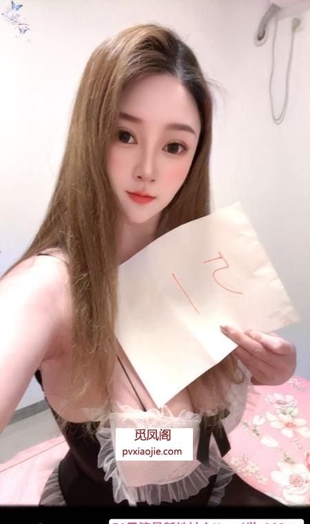 风情万种巨奶美女