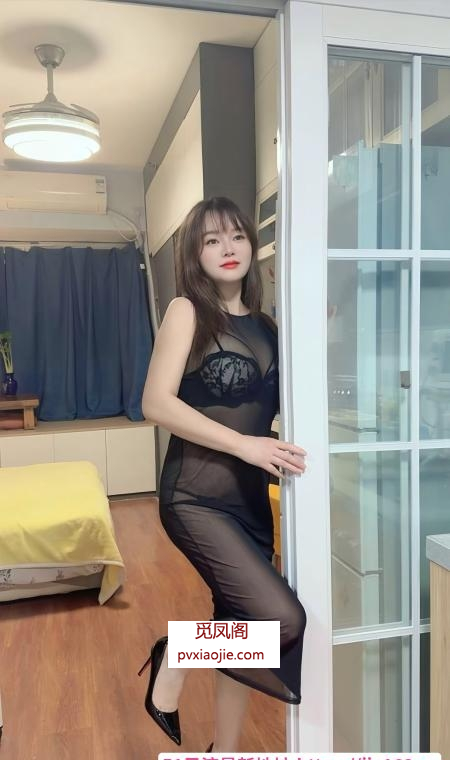 闵行大屁股乐乐