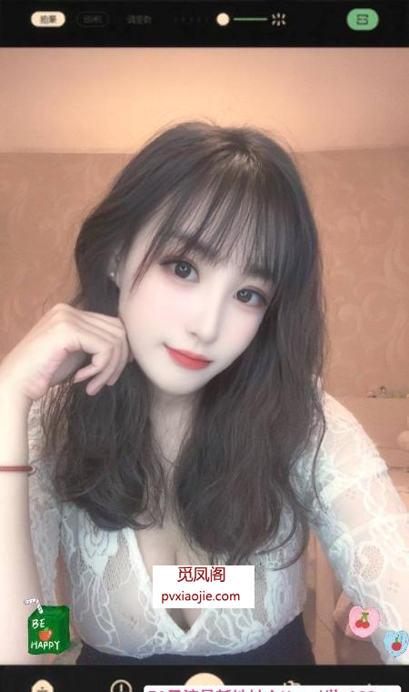 道里轻熟女少妇琳琳