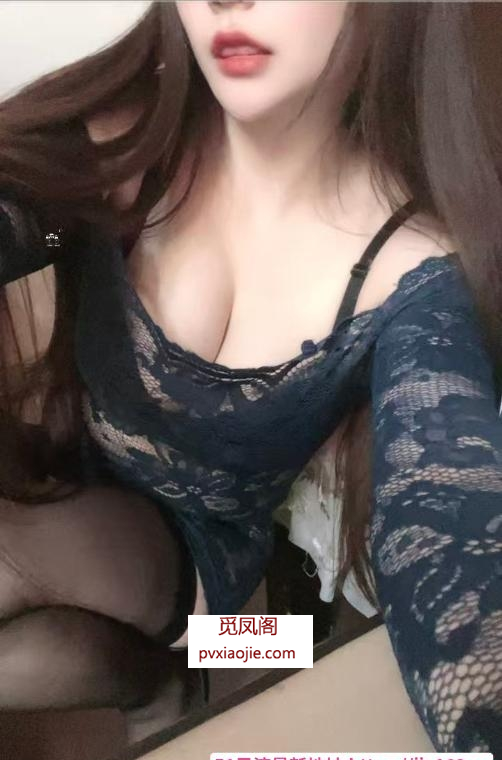 罗湖巨乳美女嘻嘻
