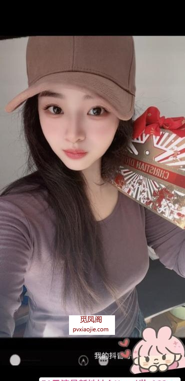 相城涵涵老师