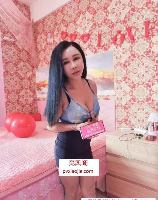 爆乳细腰小骚货