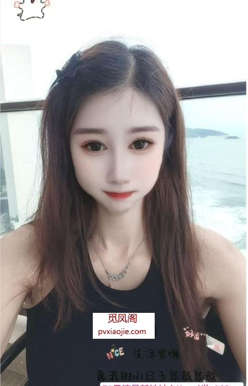 销魂毒龙紫琪