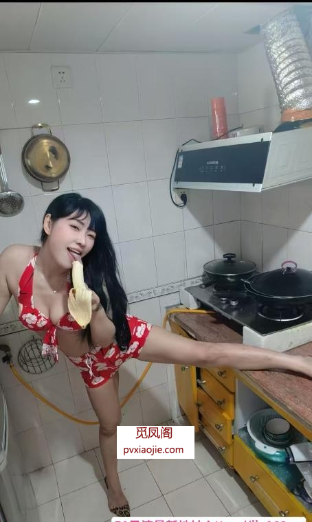 东北红酒妹