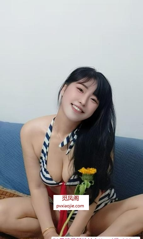东北红酒妹