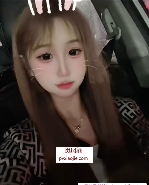 蜀山小妹妹