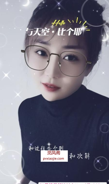 木渎风骚随缘小姐姐