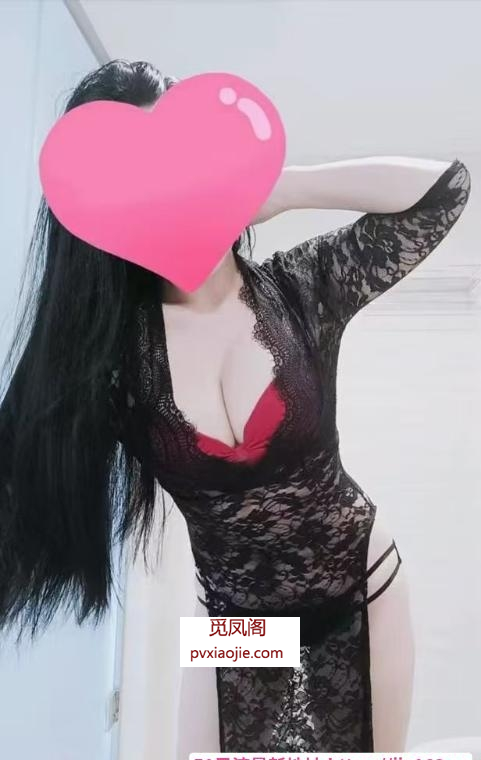 风骚御姐