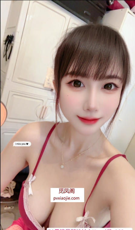 南山小少妇