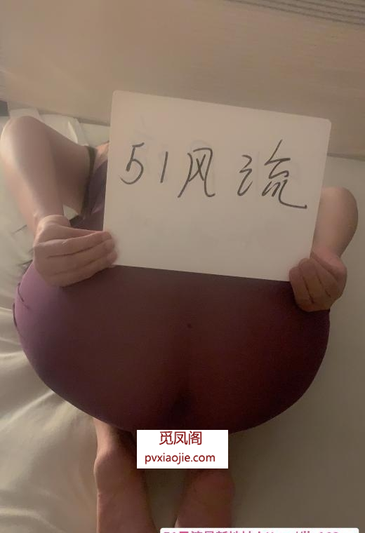洋马茉莉姐过年不回家