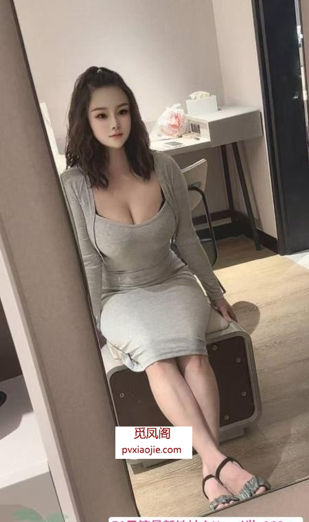 天然巨乳
