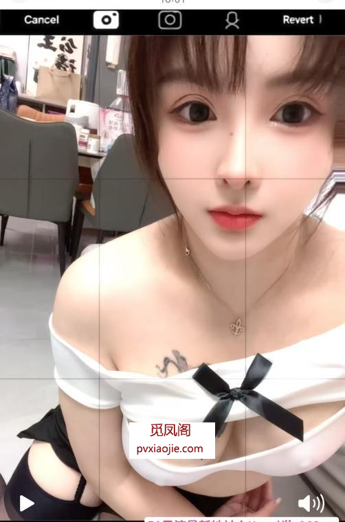 东亭萌萌