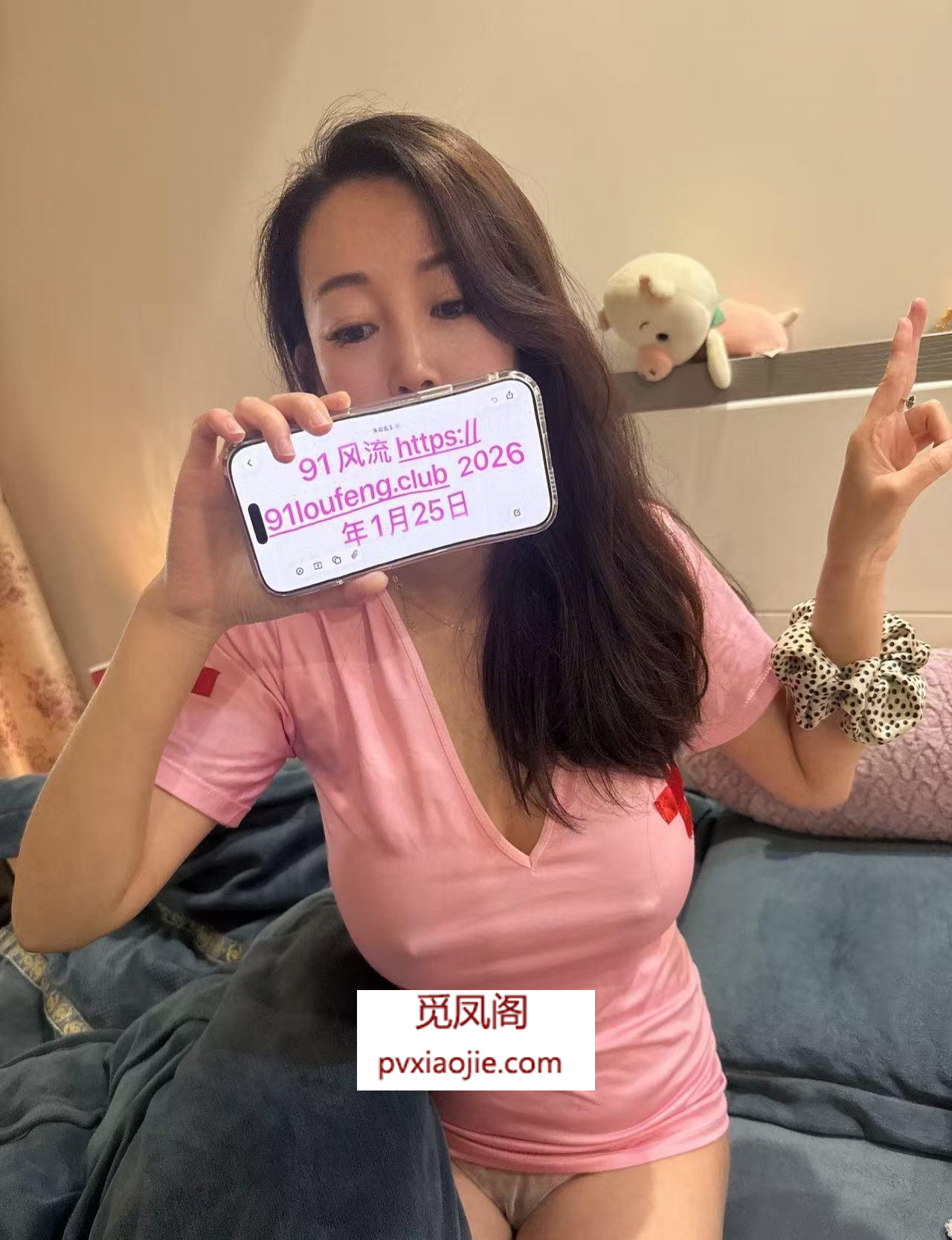 开发区小静