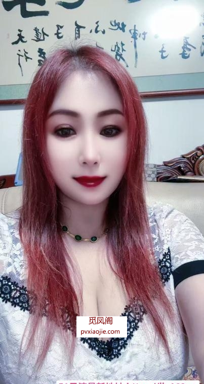 塘沽大奶红玉
