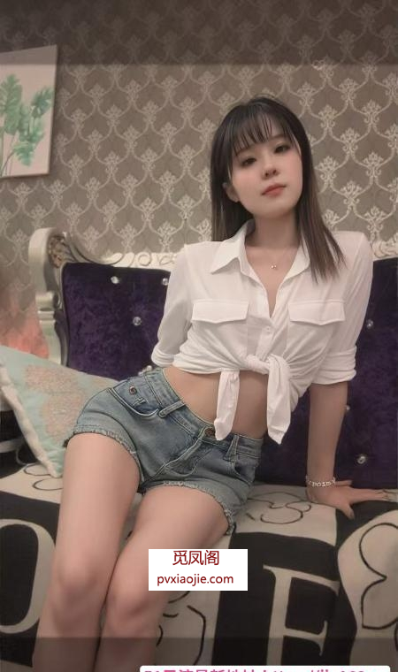 南方婷婷