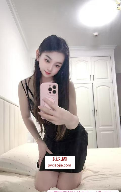 兼职果果小姐姐